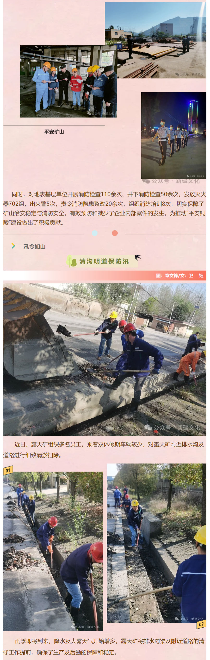 麻将胡了2(中国游)官方网站 - IOS/安卓通用版/手机APP下载