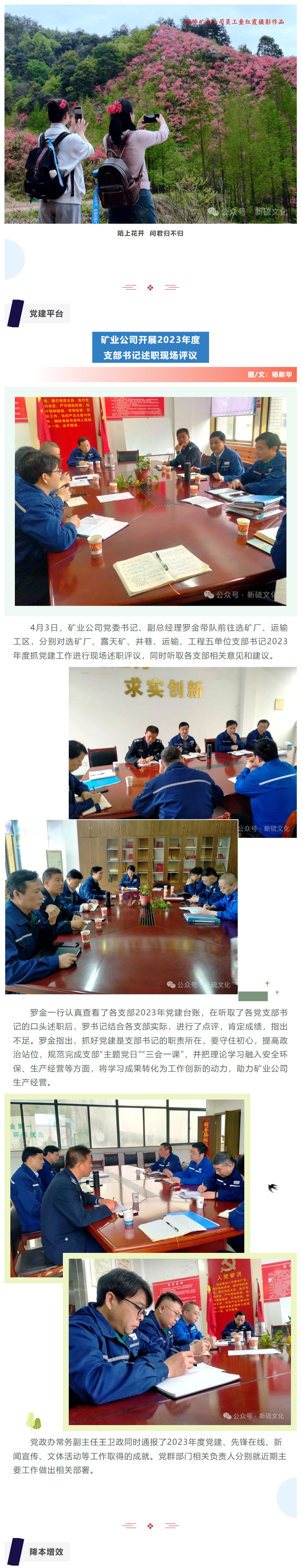 麻将胡了2(中国游)官方网站 - IOS/安卓通用版/手机APP下载