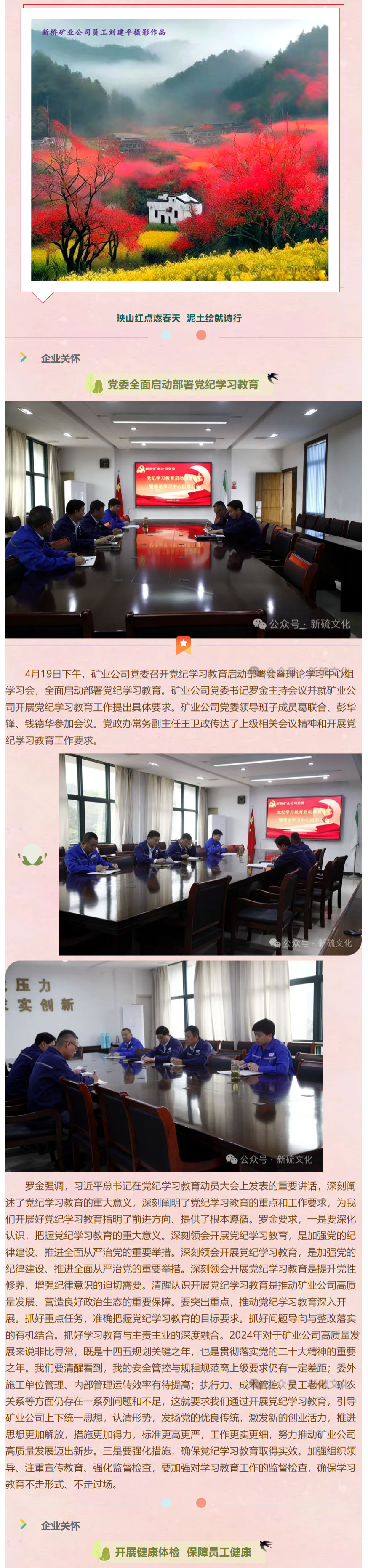 麻将胡了2(中国游)官方网站 - IOS/安卓通用版/手机APP下载