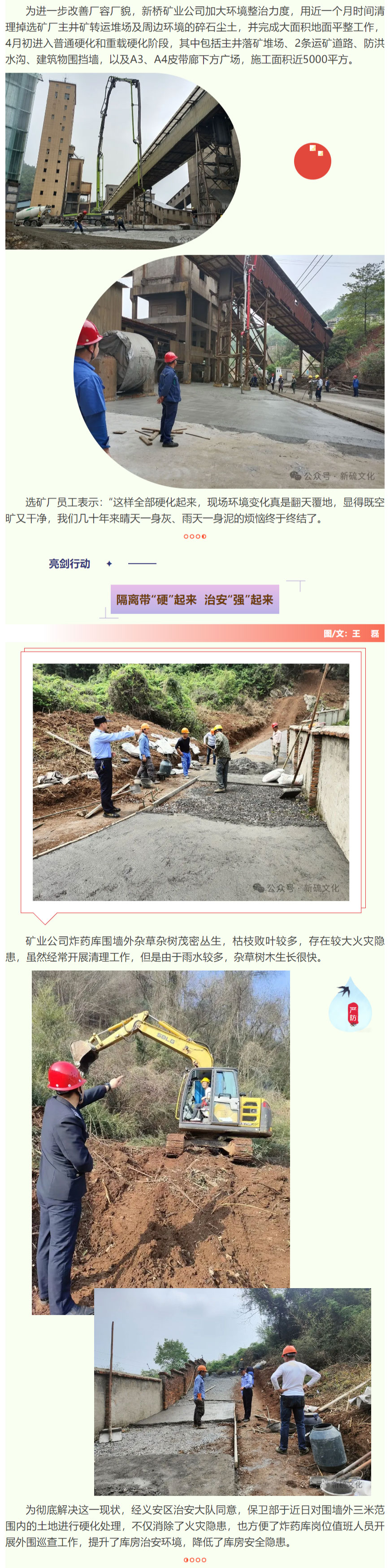 麻将胡了2(中国游)官方网站 - IOS/安卓通用版/手机APP下载