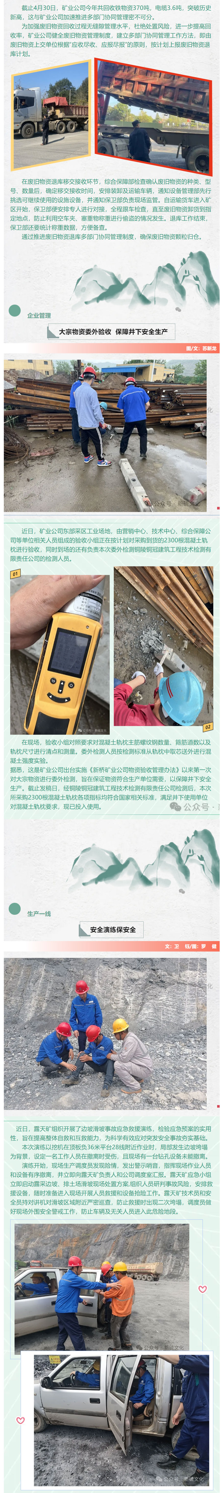 麻将胡了2(中国游)官方网站 - IOS/安卓通用版/手机APP下载