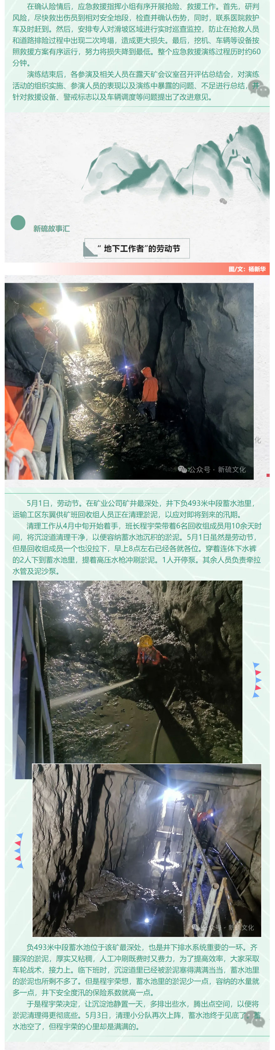 麻将胡了2(中国游)官方网站 - IOS/安卓通用版/手机APP下载