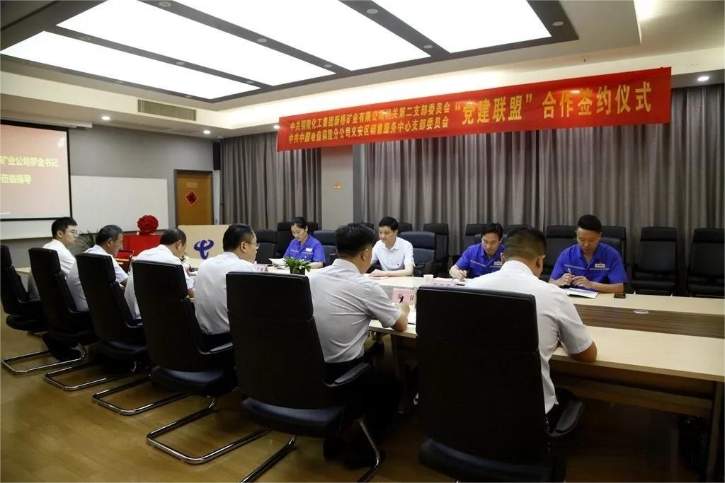 麻将胡了2(中国游)官方网站 - IOS/安卓通用版/手机APP下载