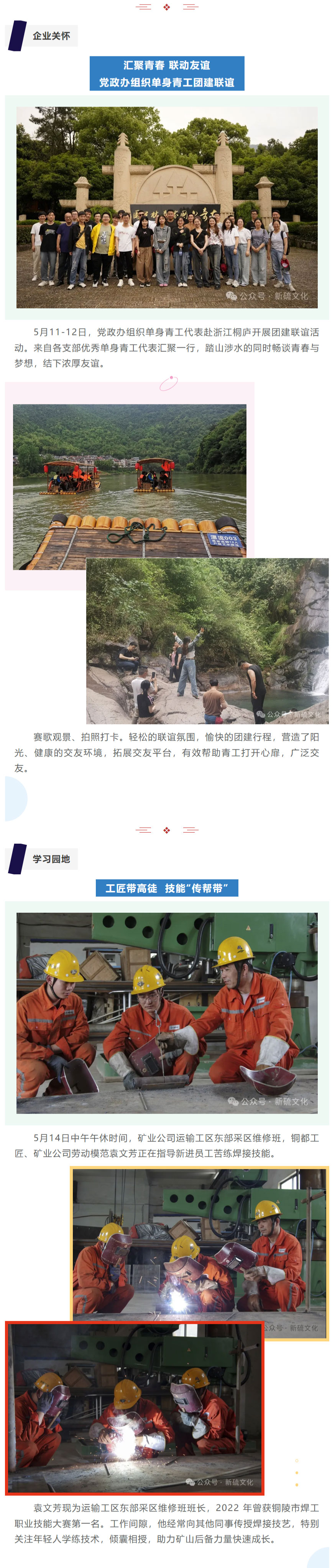麻将胡了2(中国游)官方网站 - IOS/安卓通用版/手机APP下载