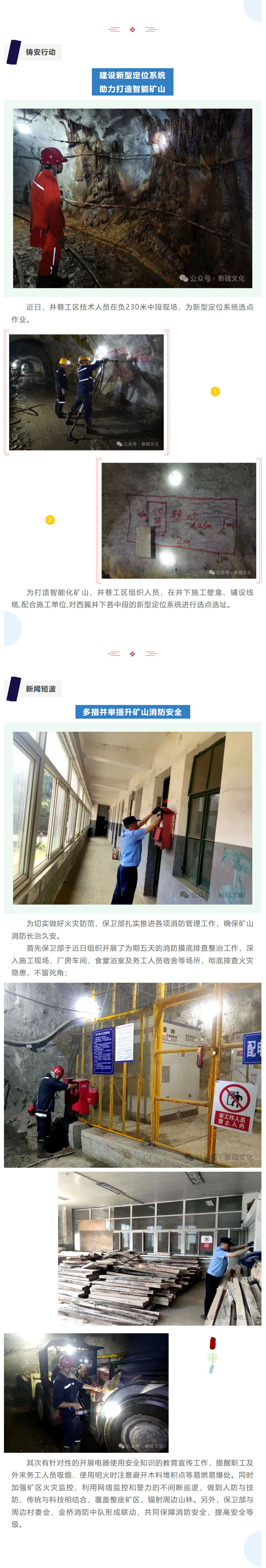 麻将胡了2(中国游)官方网站 - IOS/安卓通用版/手机APP下载