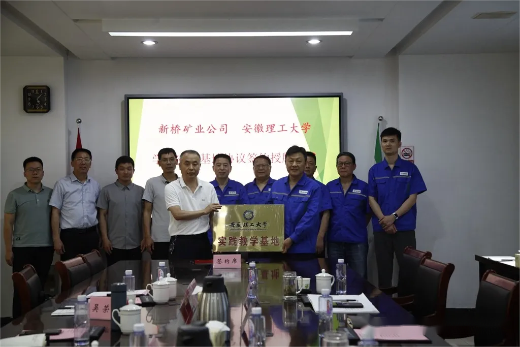 麻将胡了2(中国游)官方网站 - IOS/安卓通用版/手机APP下载