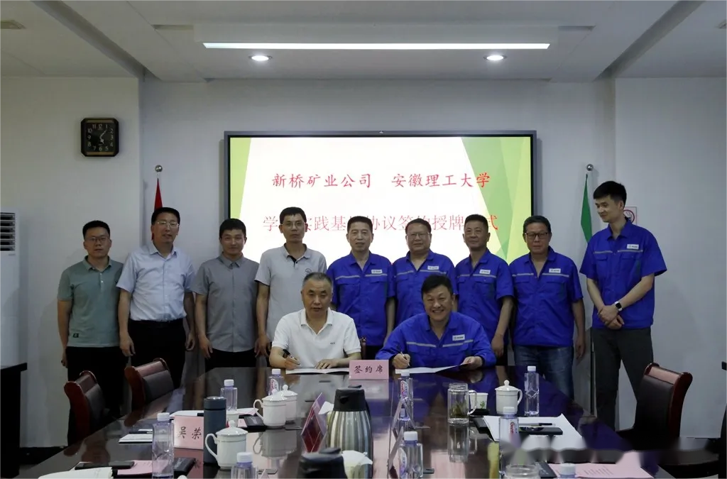 麻将胡了2(中国游)官方网站 - IOS/安卓通用版/手机APP下载