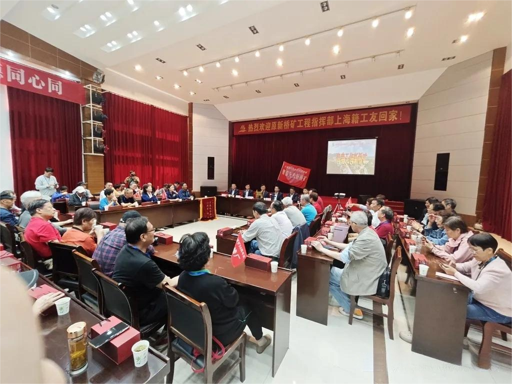 麻将胡了2(中国游)官方网站 - IOS/安卓通用版/手机APP下载