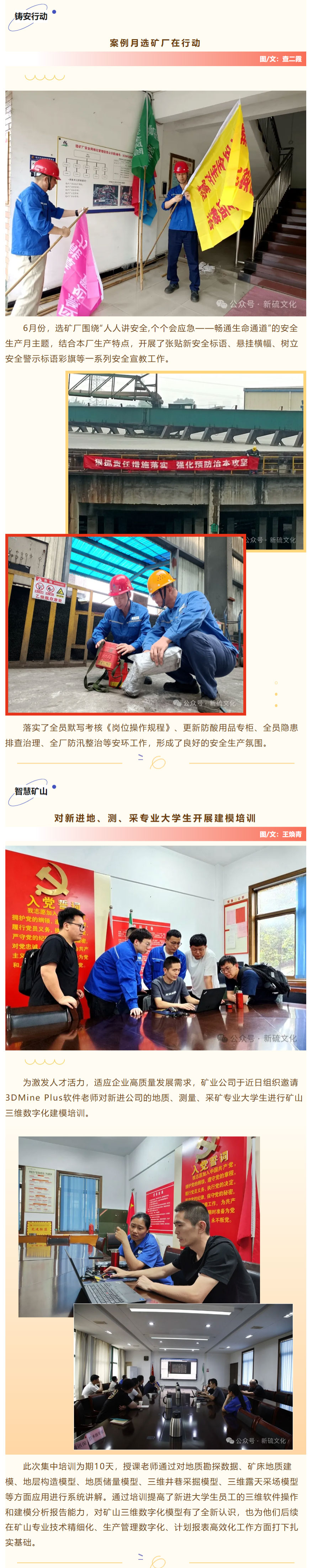 麻将胡了2(中国游)官方网站 - IOS/安卓通用版/手机APP下载
