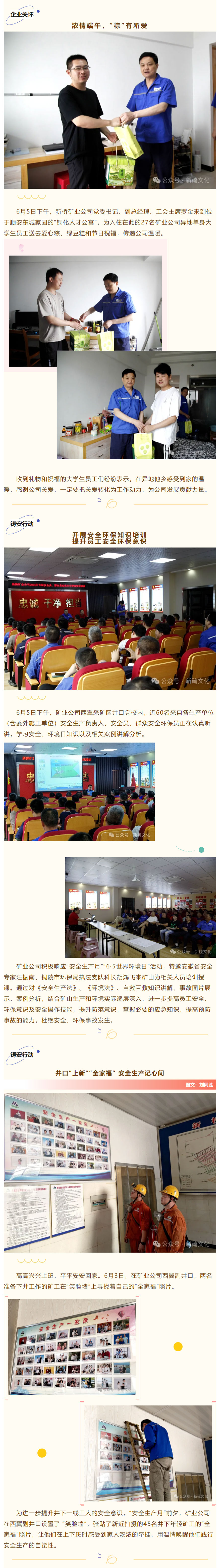 麻将胡了2(中国游)官方网站 - IOS/安卓通用版/手机APP下载