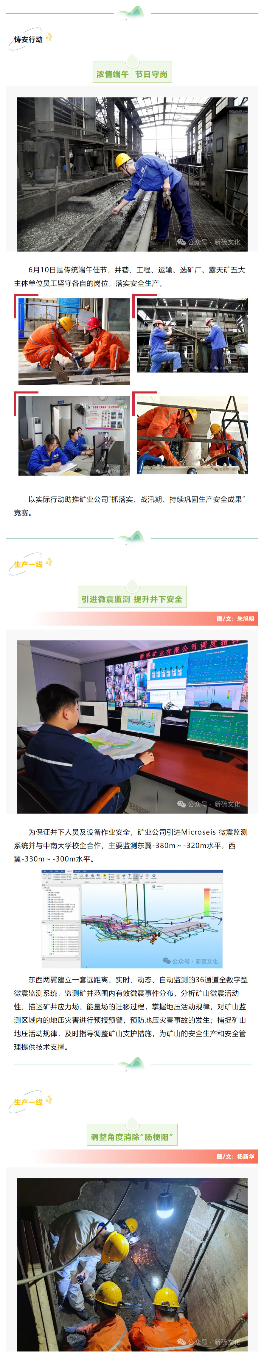 麻将胡了2(中国游)官方网站 - IOS/安卓通用版/手机APP下载