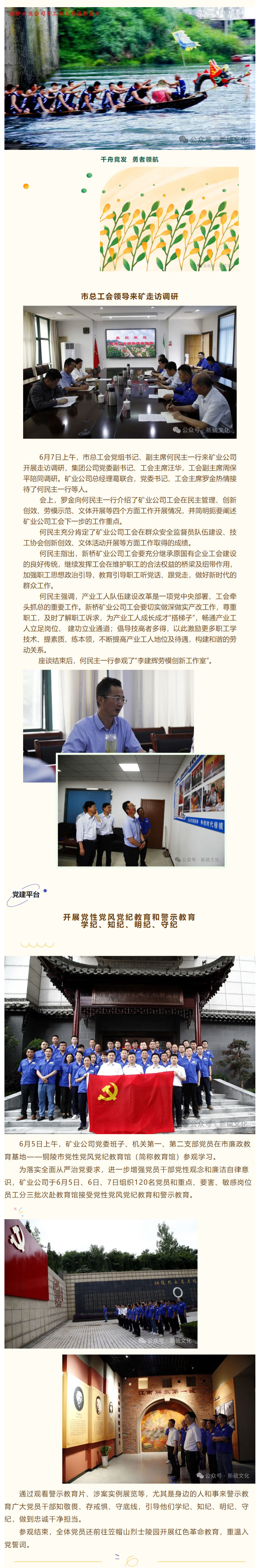 麻将胡了2(中国游)官方网站 - IOS/安卓通用版/手机APP下载