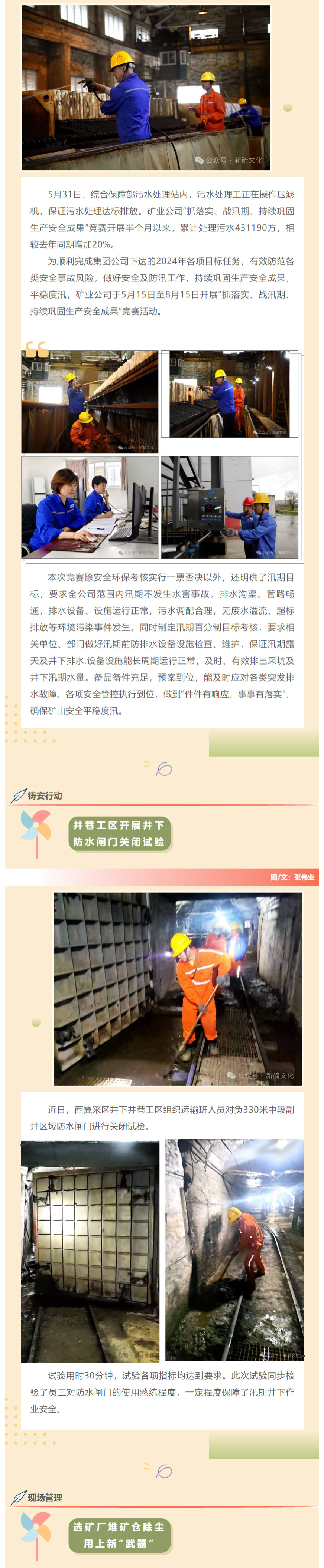 麻将胡了2(中国游)官方网站 - IOS/安卓通用版/手机APP下载