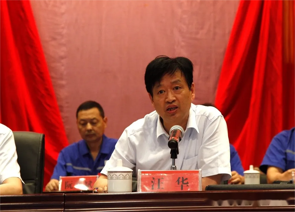 麻将胡了2(中国游)官方网站 - IOS/安卓通用版/手机APP下载