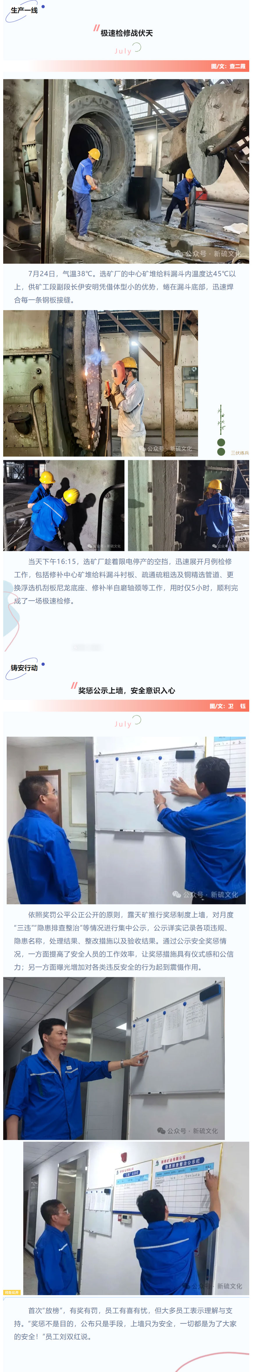 麻将胡了2(中国游)官方网站 - IOS/安卓通用版/手机APP下载