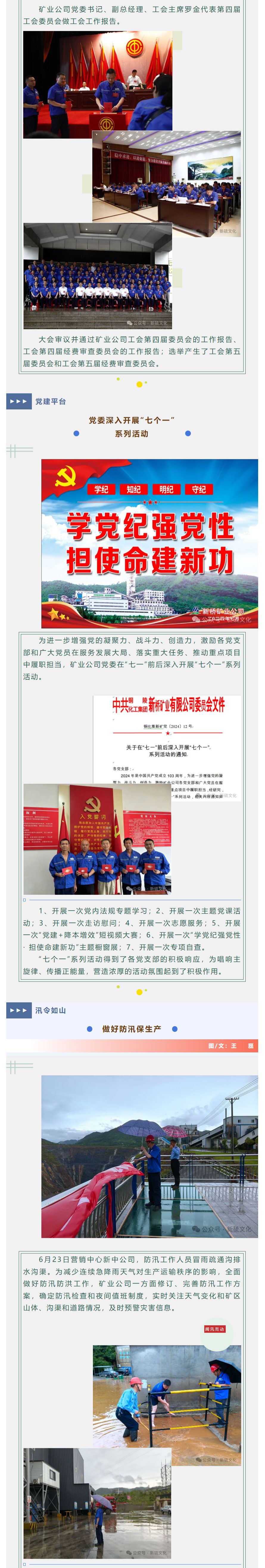 麻将胡了2(中国游)官方网站 - IOS/安卓通用版/手机APP下载