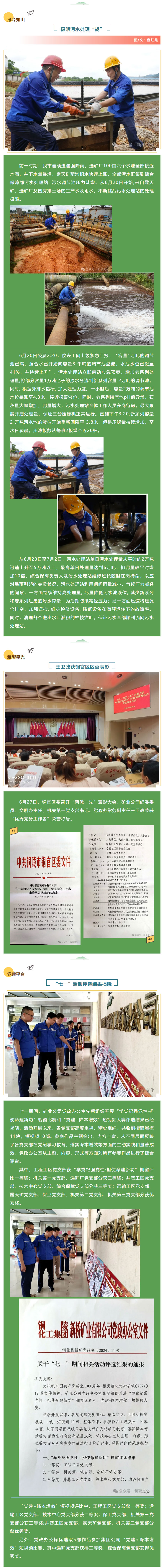 麻将胡了2(中国游)官方网站 - IOS/安卓通用版/手机APP下载