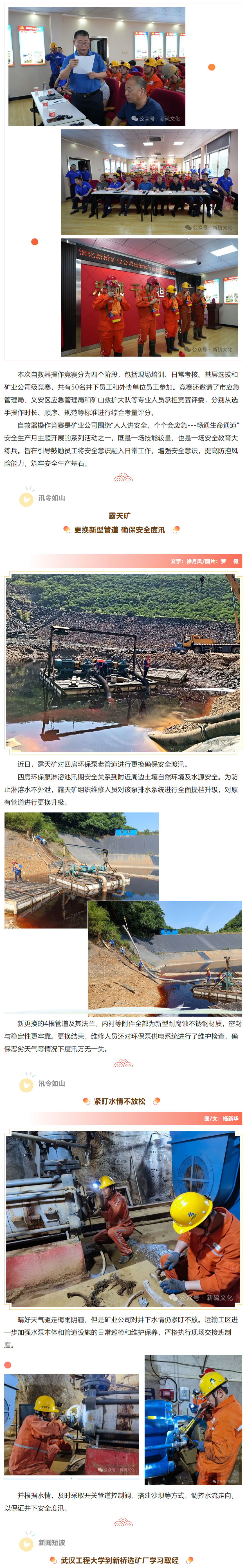麻将胡了2(中国游)官方网站 - IOS/安卓通用版/手机APP下载
