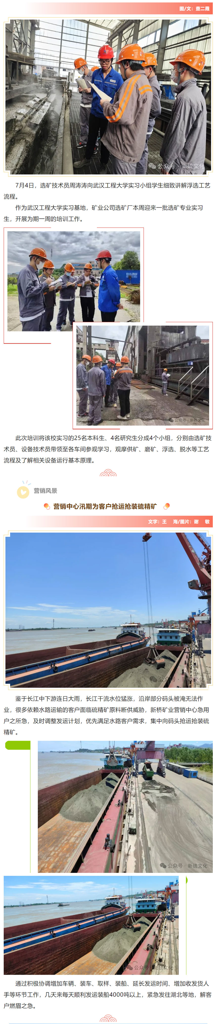 麻将胡了2(中国游)官方网站 - IOS/安卓通用版/手机APP下载