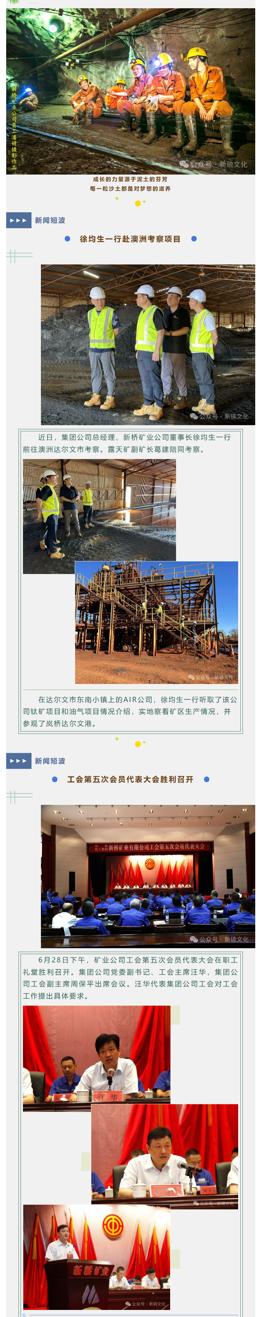 麻将胡了2(中国游)官方网站 - IOS/安卓通用版/手机APP下载