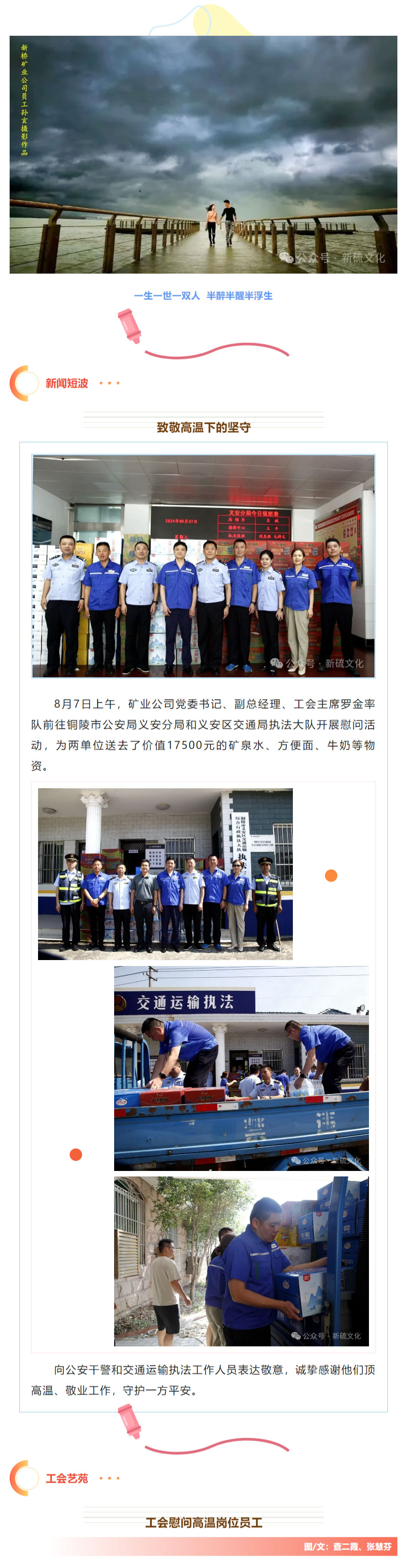 麻将胡了2(中国游)官方网站 - IOS/安卓通用版/手机APP下载