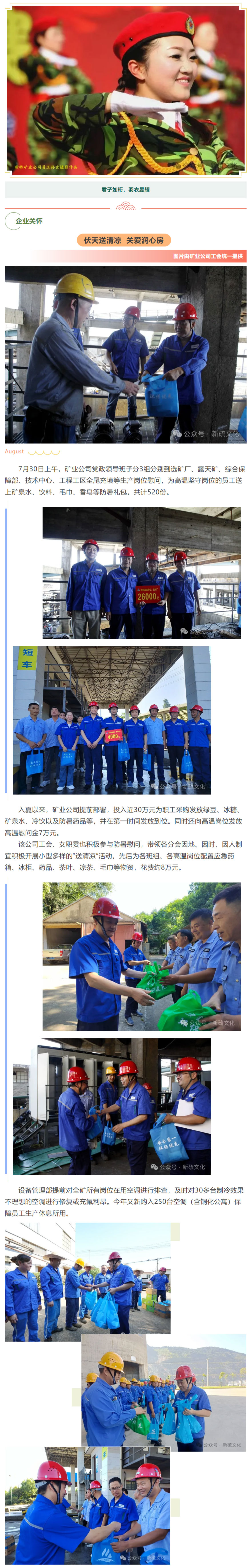 麻将胡了2(中国游)官方网站 - IOS/安卓通用版/手机APP下载