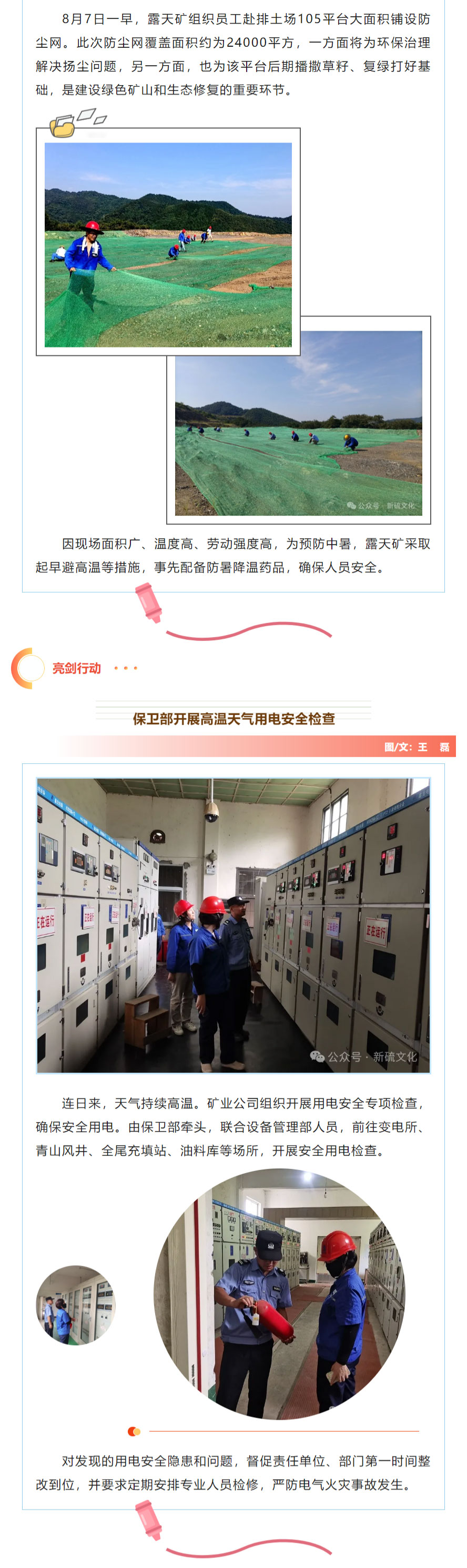 麻将胡了2(中国游)官方网站 - IOS/安卓通用版/手机APP下载