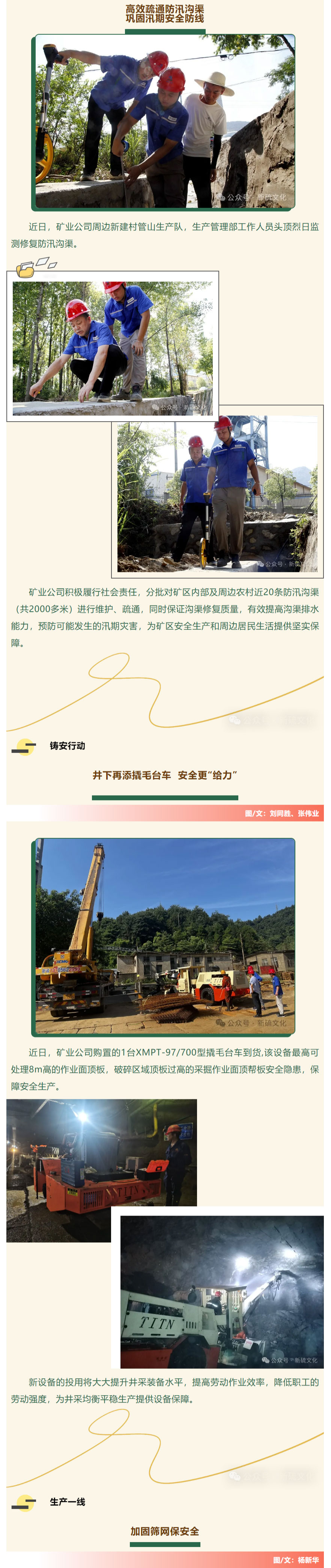 麻将胡了2(中国游)官方网站 - IOS/安卓通用版/手机APP下载