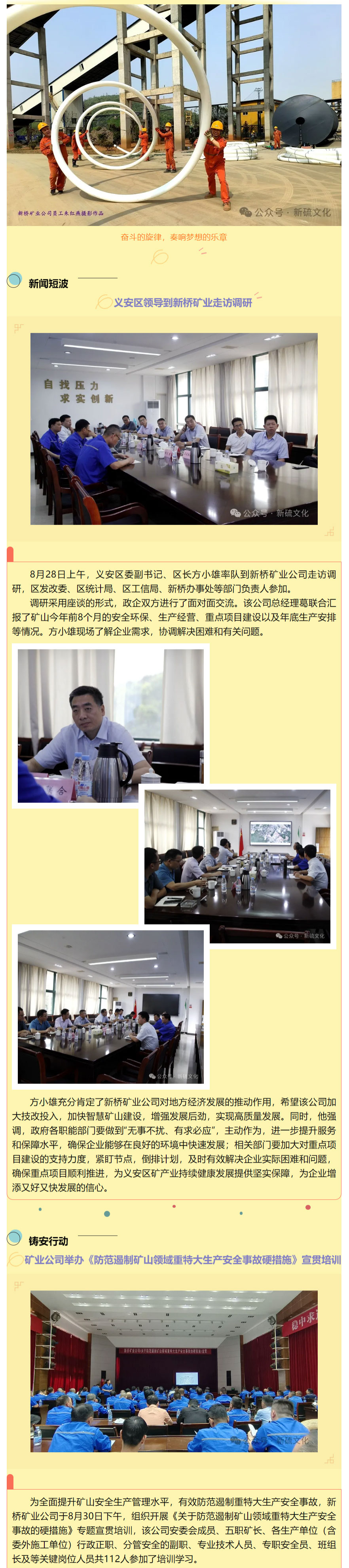 麻将胡了2(中国游)官方网站 - IOS/安卓通用版/手机APP下载