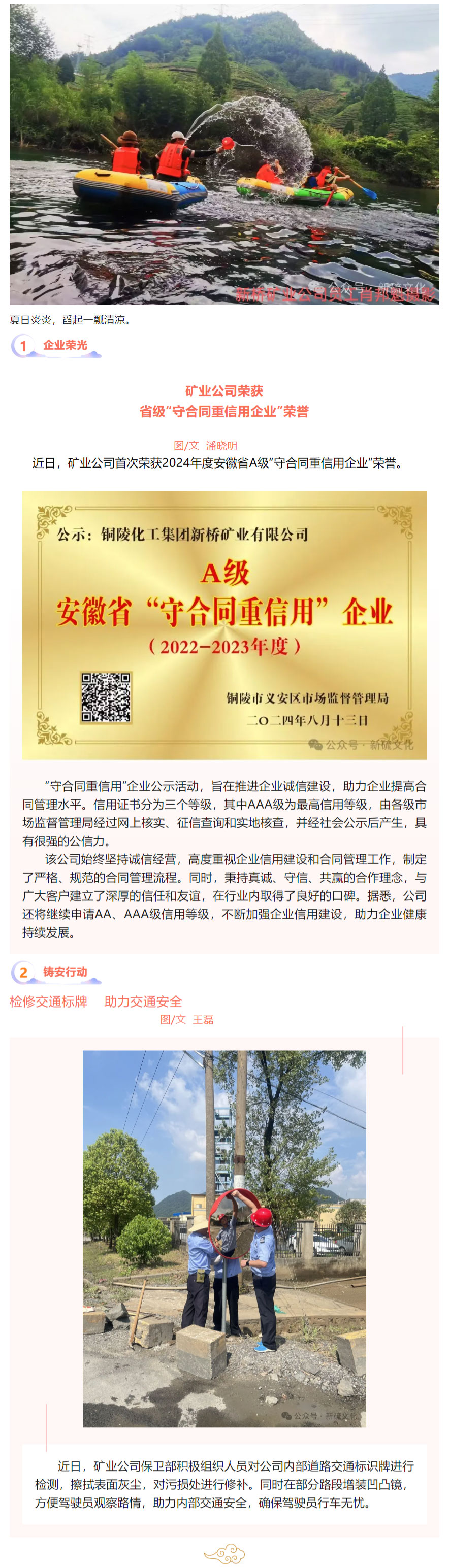 麻将胡了2(中国游)官方网站 - IOS/安卓通用版/手机APP下载