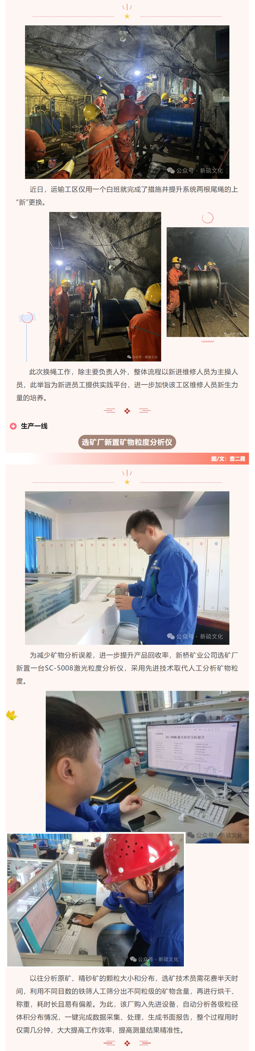 麻将胡了2(中国游)官方网站 - IOS/安卓通用版/手机APP下载