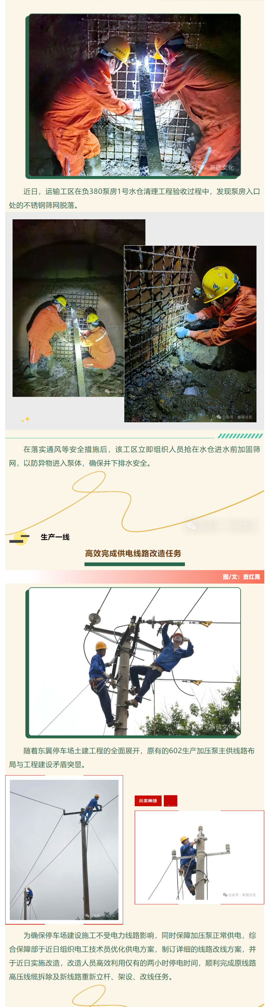 麻将胡了2(中国游)官方网站 - IOS/安卓通用版/手机APP下载
