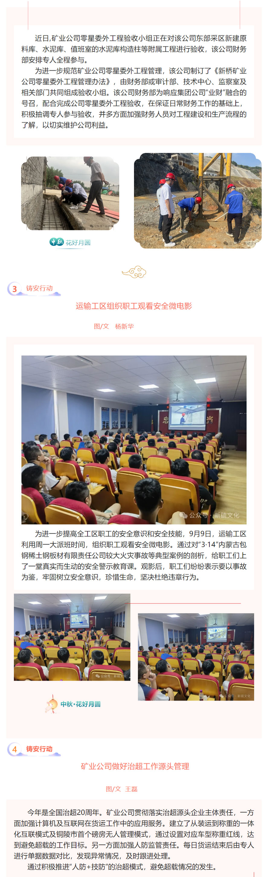 麻将胡了2(中国游)官方网站 - IOS/安卓通用版/手机APP下载