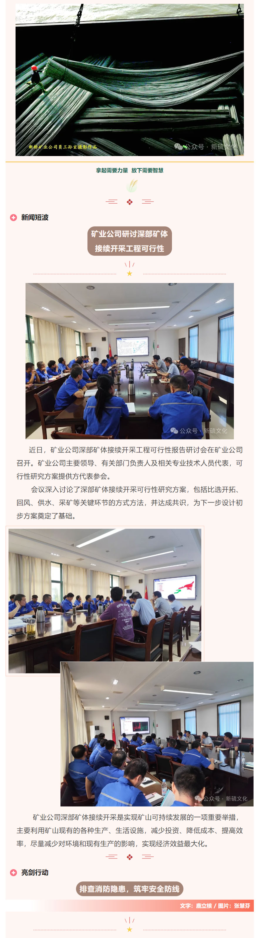 麻将胡了2(中国游)官方网站 - IOS/安卓通用版/手机APP下载