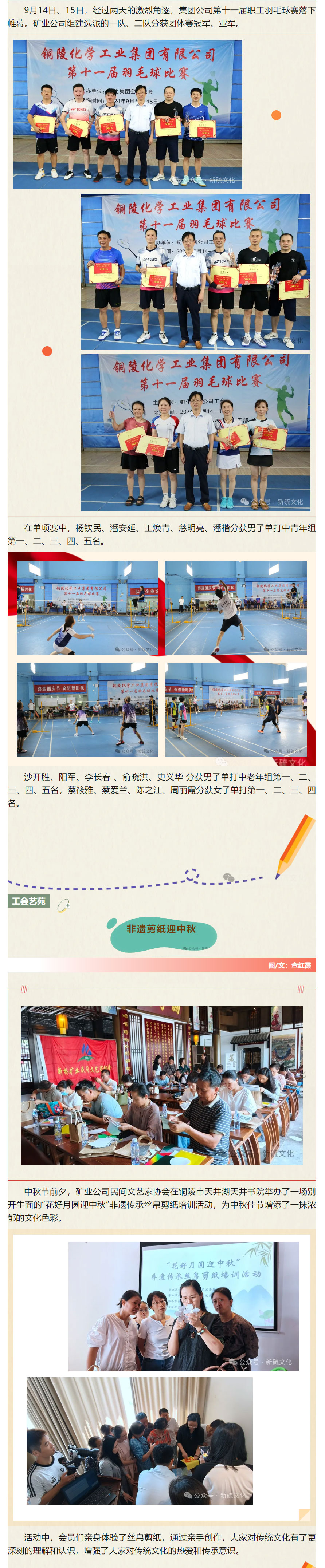 麻将胡了2(中国游)官方网站 - IOS/安卓通用版/手机APP下载