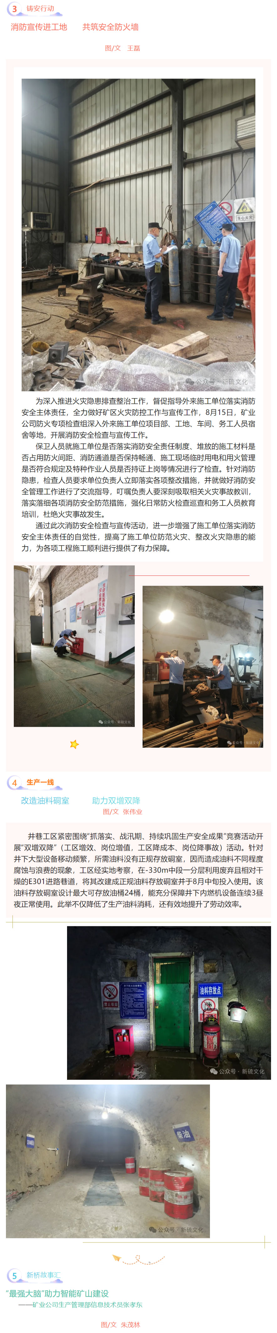 麻将胡了2(中国游)官方网站 - IOS/安卓通用版/手机APP下载