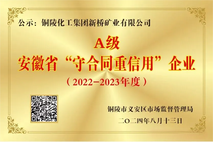 麻将胡了2(中国游)官方网站 - IOS/安卓通用版/手机APP下载