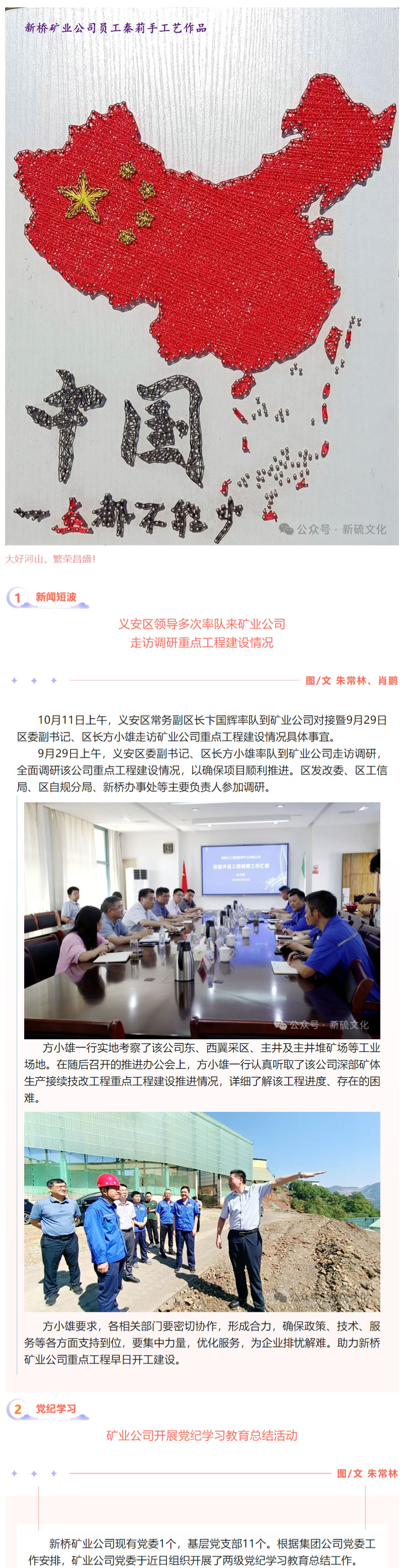 麻将胡了2(中国游)官方网站 - IOS/安卓通用版/手机APP下载