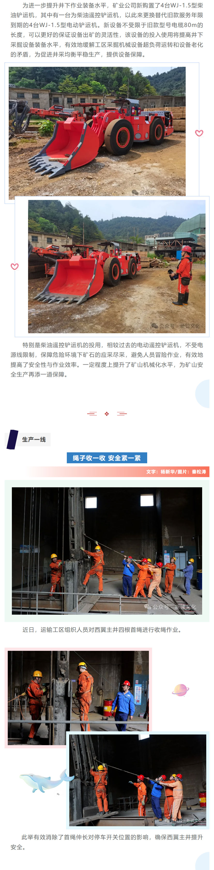 麻将胡了2(中国游)官方网站 - IOS/安卓通用版/手机APP下载