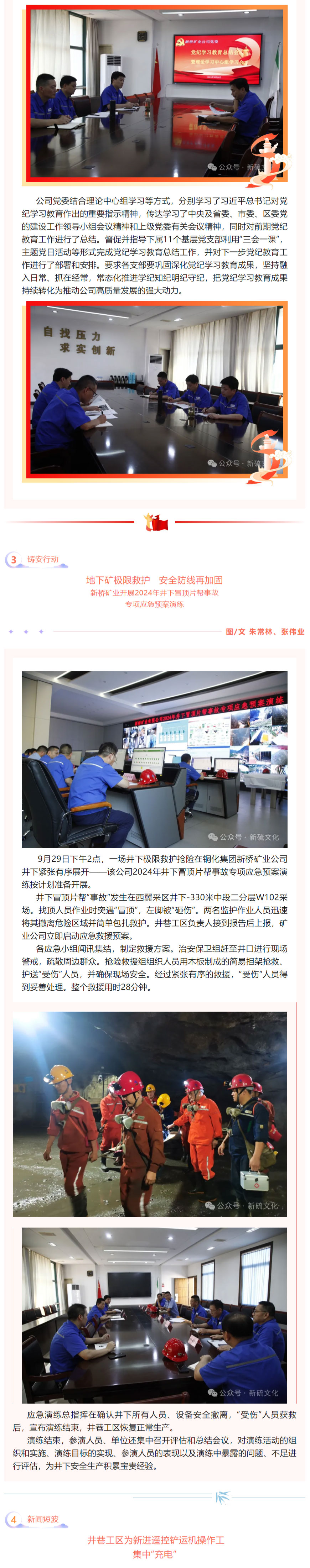 麻将胡了2(中国游)官方网站 - IOS/安卓通用版/手机APP下载