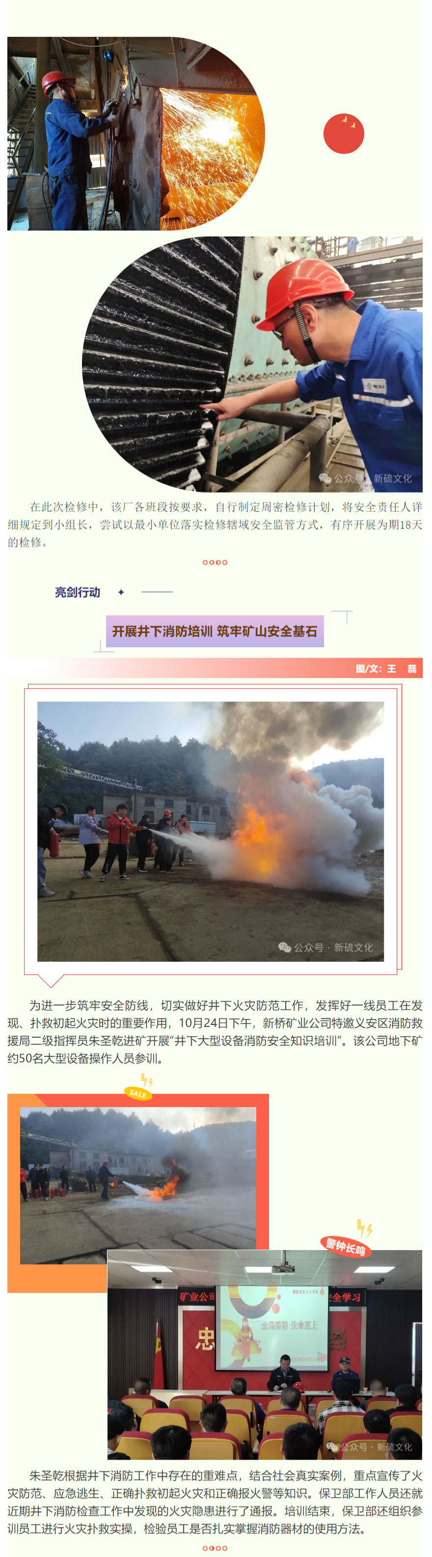 麻将胡了2(中国游)官方网站 - IOS/安卓通用版/手机APP下载