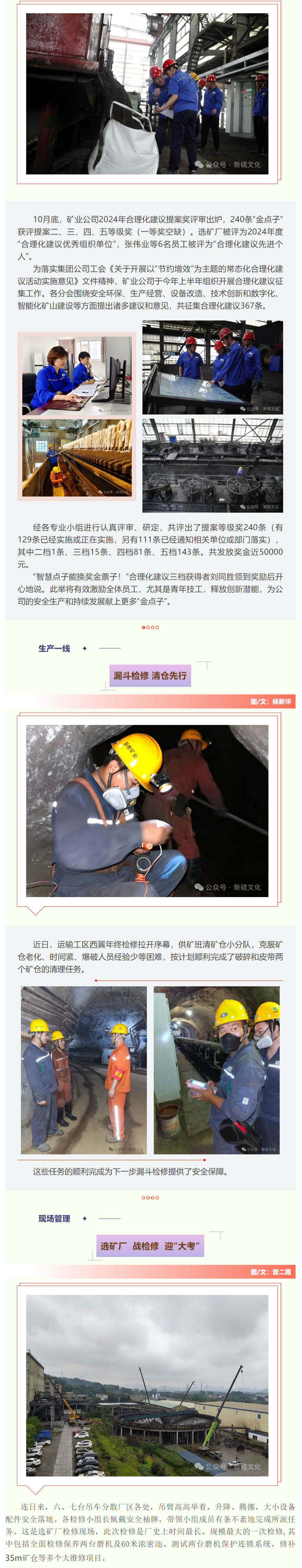 麻将胡了2(中国游)官方网站 - IOS/安卓通用版/手机APP下载