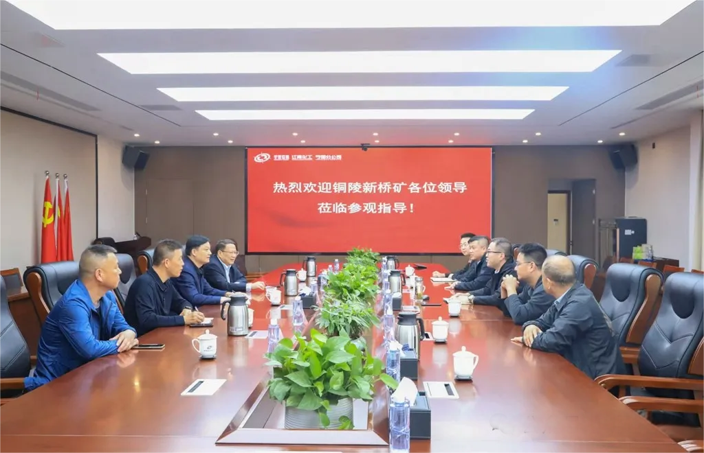 麻将胡了2(中国游)官方网站 - IOS/安卓通用版/手机APP下载