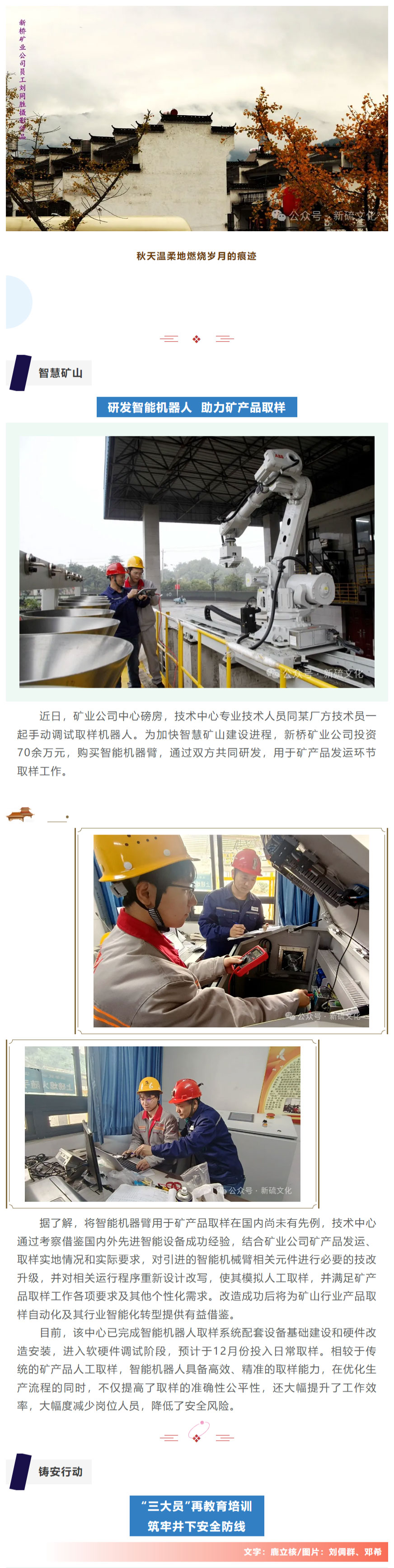 麻将胡了2(中国游)官方网站 - IOS/安卓通用版/手机APP下载