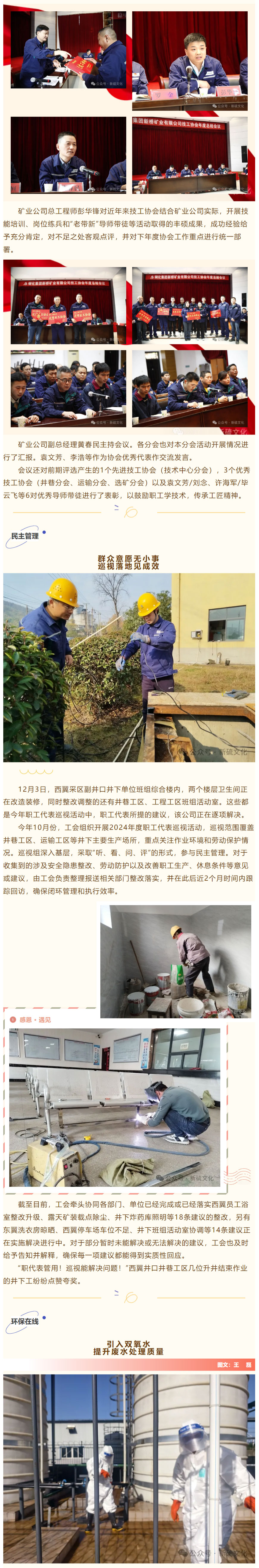 麻将胡了2(中国游)官方网站 - IOS/安卓通用版/手机APP下载