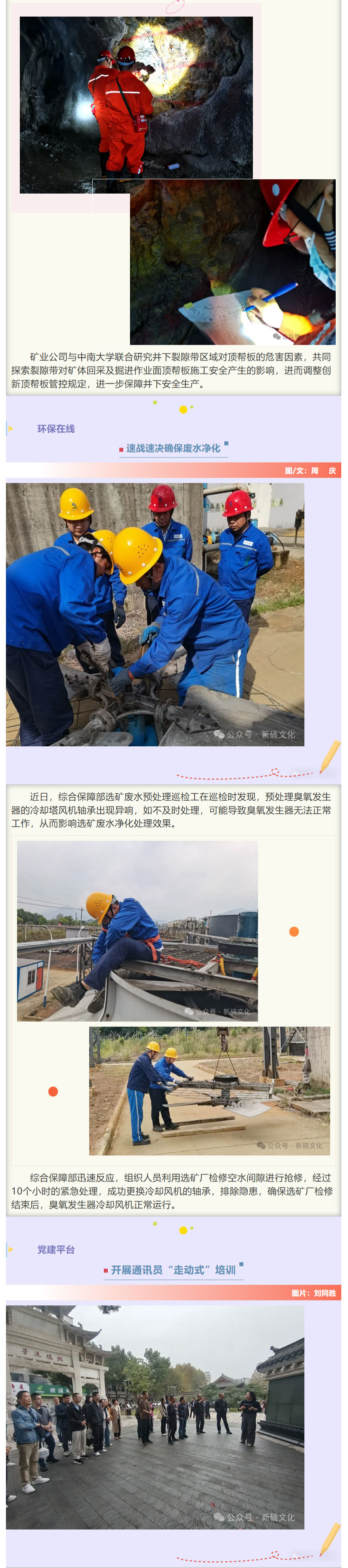 麻将胡了2(中国游)官方网站 - IOS/安卓通用版/手机APP下载