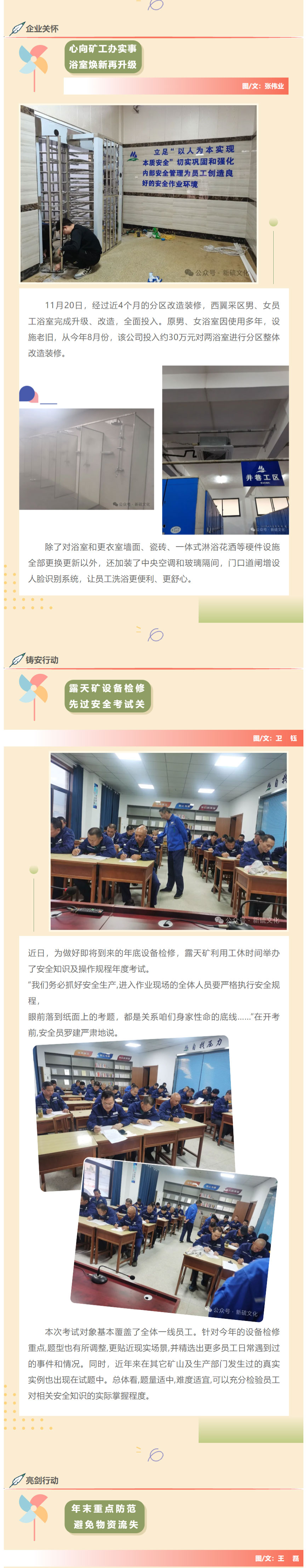 麻将胡了2(中国游)官方网站 - IOS/安卓通用版/手机APP下载