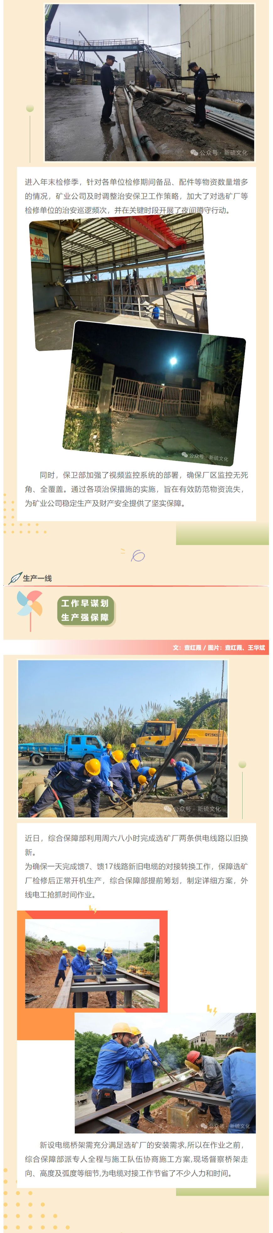 麻将胡了2(中国游)官方网站 - IOS/安卓通用版/手机APP下载