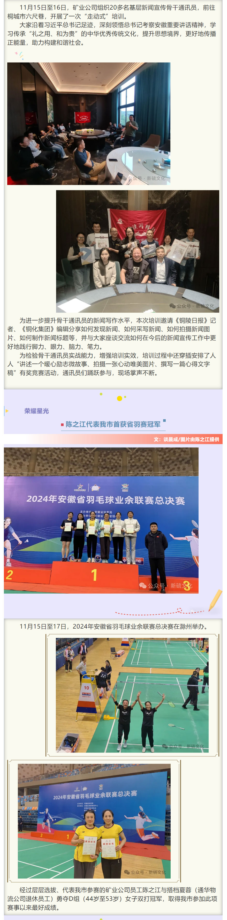 麻将胡了2(中国游)官方网站 - IOS/安卓通用版/手机APP下载