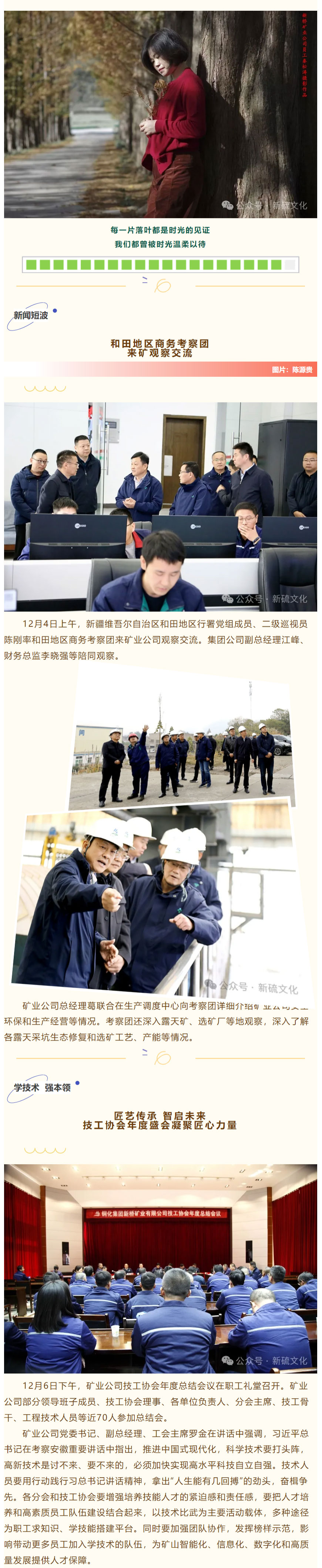 麻将胡了2(中国游)官方网站 - IOS/安卓通用版/手机APP下载